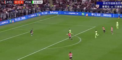 太猛了！随着曼城3-0横扫，英超积分榜如下：枪手仅剩两分优势！