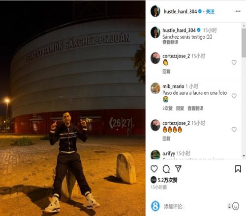 美国Daily Fantasy Sports平台用户增长30%